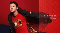 Bela Negara, William Chan Putuskan Kerja Sama dengan Tommy Hilfiger