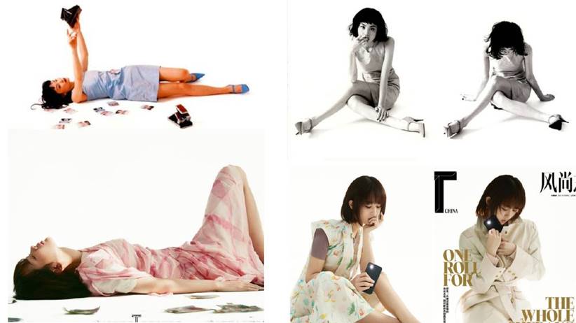 yang zi faye wong