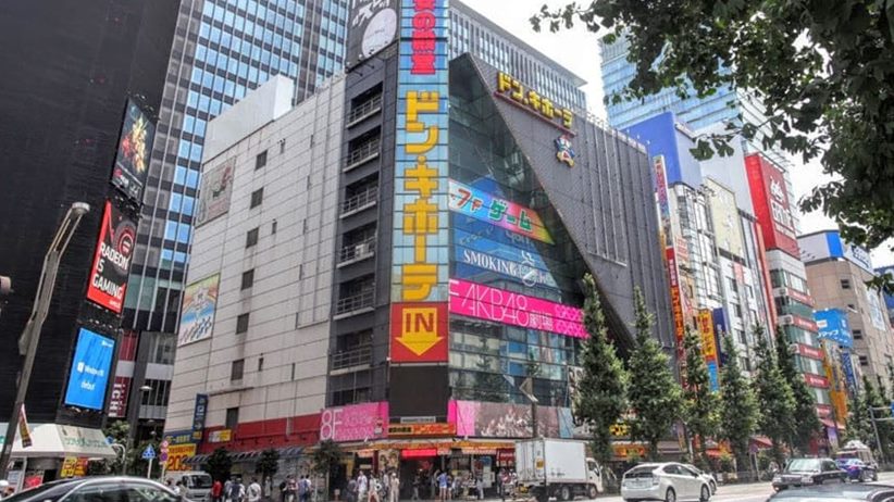 akb48 theater
