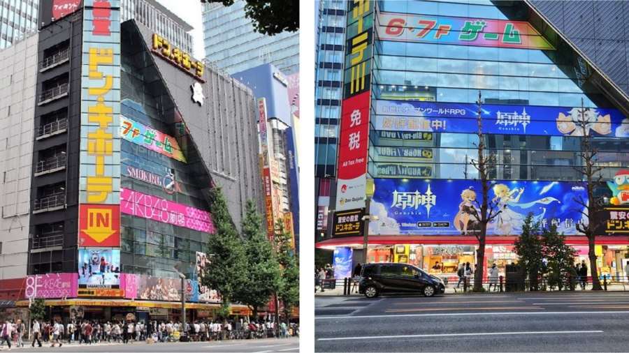 don quinote akb48 before and after