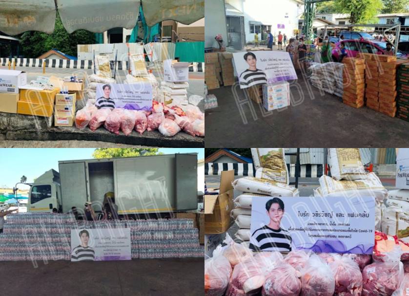 bright vachirawit donation - Bright Vachirawit Bareng Fans Bagi Bantuan Sembako untuk Orang Terdampak Pandemi bright vachirawit donation