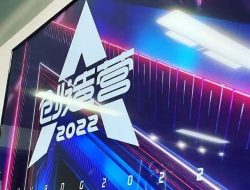 Audisi Acara The Voice China Dihentikan Pemerintah Hingga CHUANG 2022 Digosipkan Batal