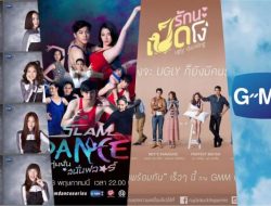 Tak Bisa Ditonton Lagi, Beberapa Series Ini Telah Diprivasi oleh GMMTV di Youtube