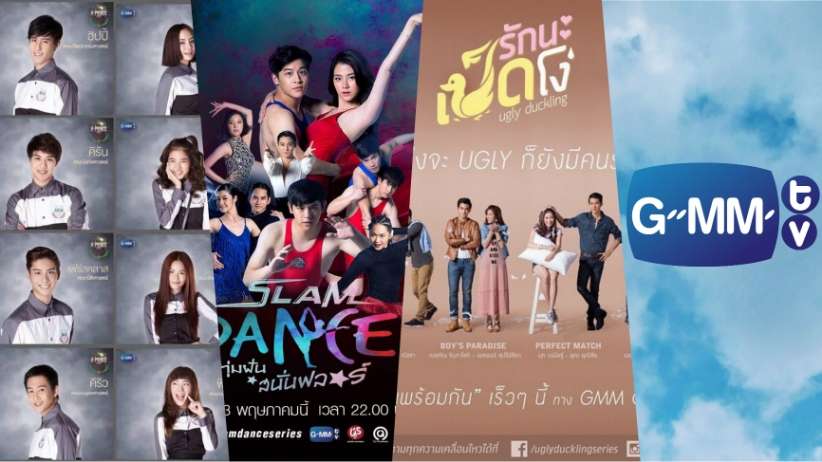 gmmtv series - Tak Bisa Ditonton Lagi, Beberapa Series Ini Telah Diprivasi oleh GMMTV di Youtube gmmtv series