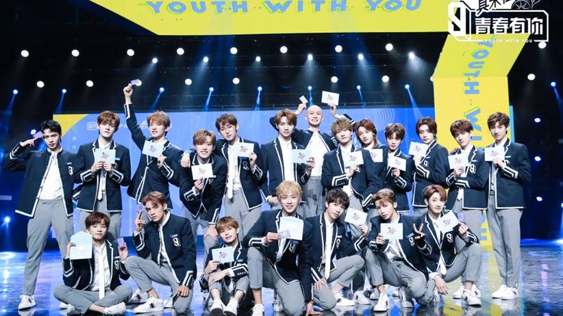 youth with you 3 finalist - iQiyi Minta Maaf Soal Kontroversi Youth with You 3, Voting Ditutup Hingga Batalkan Malam Debut youth with you 3 finalist