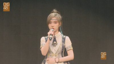 Xu ShiQi SNH48 Jalani Debut Ulangnya di CKG48