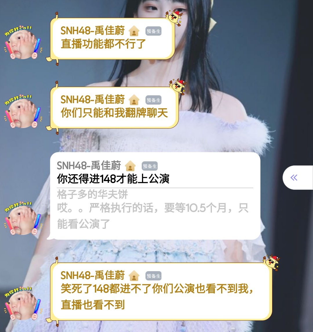 E6z9F56UYAQBXwF