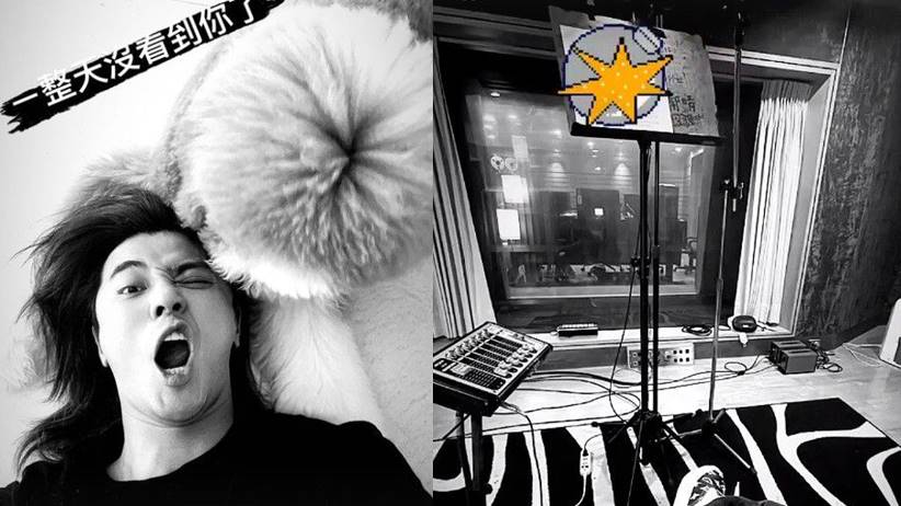 show luo comeback