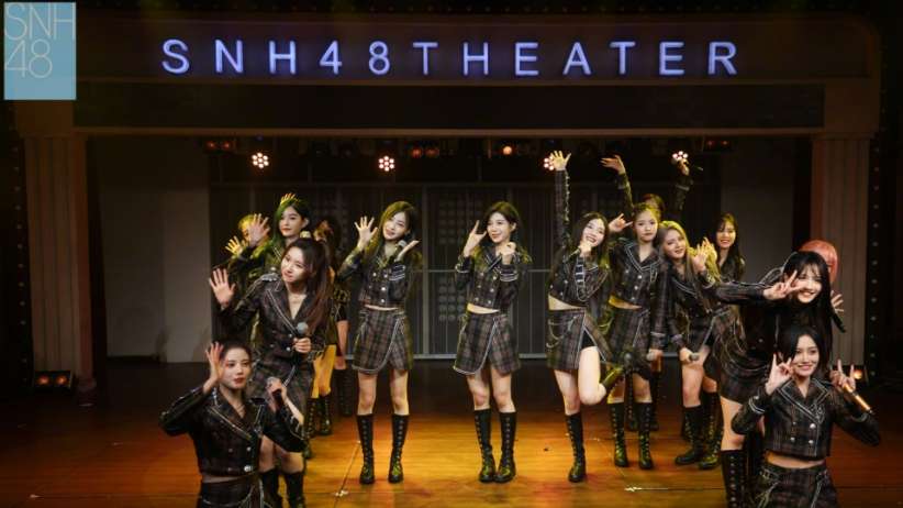 snh48 theater performance