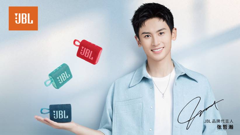 JBL zhang zhehan - Skandal, JBL Hapus Semua Promosi Terkait Zhang Zhehan di Medsos JBL ZHang zhehan