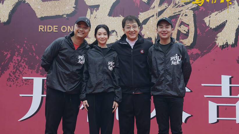 Jackie Chan Liu Haocun and Guo Qilin movie ride on - Jackie Chan and Liu Haocun Start Filming New Movie 'Ride On' Jackie Chan, Liu Haocun and Guo Qilin movie ride on