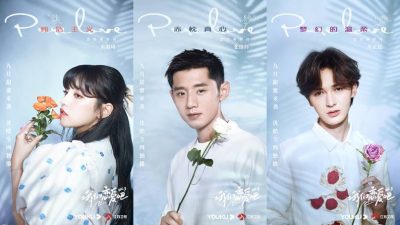 Reality Show ‘Let’s Fall In Love’ Season 3 Segera Tayang, Dibintangi Theo Zhu Hingga Yuqi (G)I-DLE