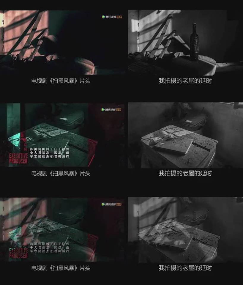 drama crime crackdown plagiat issue - Netizen Ini Sebut Drama Lay Zhang 'Crime Crackdown' Jiplak Karyanya drama crime crackdown plagiat issue