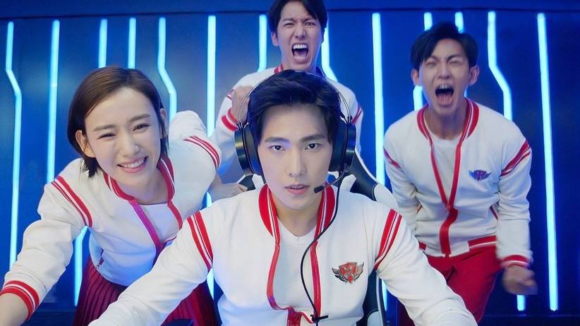 drama e-sports china