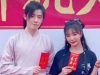 drama renhao kong xueer