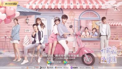 Ini Jadwal Tayang Drama Zhao Yiqin dan Ding Yiyi ‘Sweet Sweet’