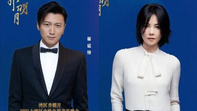 Nicholas Tse dan Faye Wong Bakal Satu Acara, Netizen Kepanasan
