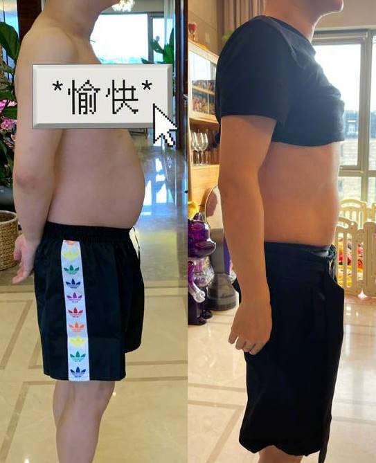 wayne zhang dada turunkan berat badan diet