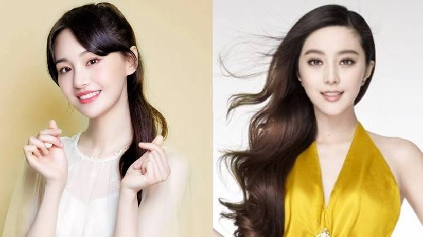 zheng shuang fan bingbing artis china