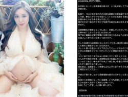 Ishida Anna eks SKE48 Umumkan Pernikahannya dengan Pria non Selebriti Serta Kehamilan Anak Pertamanya
