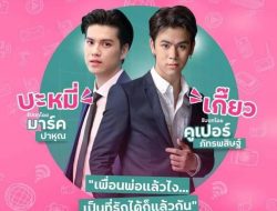 AISPlay Umumkan Drama BL Terbaru Berjudul ‘Past Senger The Series’ Banyak Fans yang Terkejut