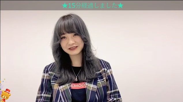 248359656 403011638194334 7638051225280991948 n - AKB48 Team 8 Yokoyama Yui Umumkan Kelulusannya dari Group di Showroom akb48 team 8 yokoyama yui