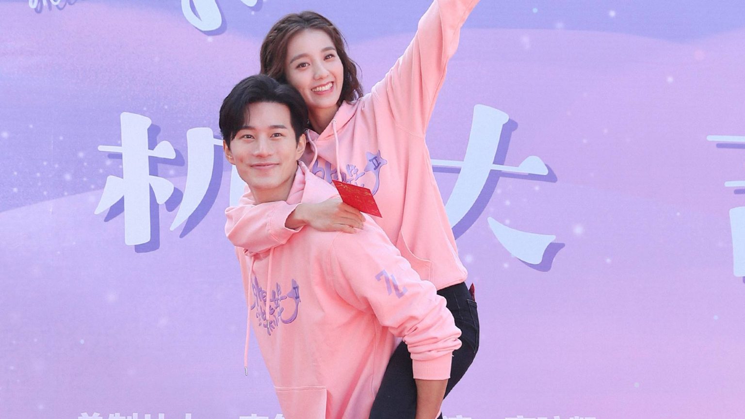 Bie Thassapak Hsu dan Wan Peng Mulai Syuting Drama ‘My Girlfriend is an ...