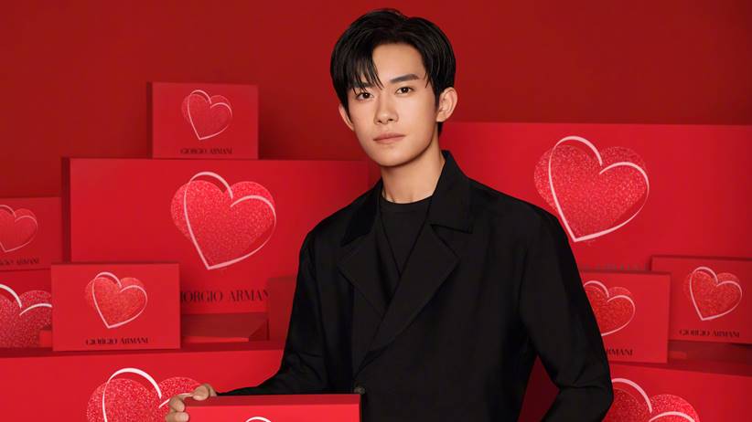 jackson yee