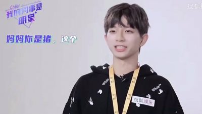 Neil Liu Guanyou IXFORM Ungkap Impian Masa Kecilnya yang Tak Terduga