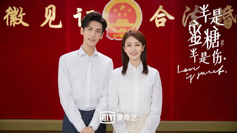 luo yunxi bai lu love is sweet - Cegah Fanwar, Fanclub Luo Yunxi dan Bai Lu Rilis Pernyataan Bersama luo yunxi bai lu love is sweet