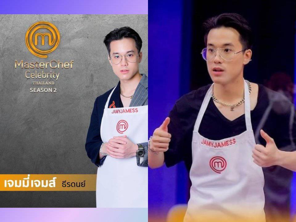 James Teeradon on MasterChef Celebrity Thailand Season 2