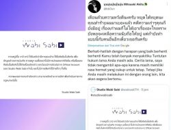 Studio Wabi Sabi Klarifikasi Soal Penipuan yang Tersebar di Media Sosial
