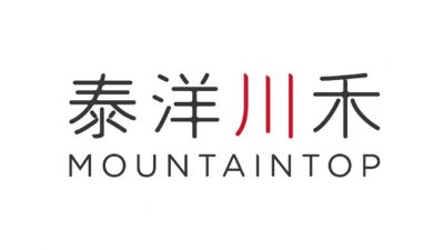 Agensi Kong Xueer ‘Mountaintop Entertainment’ Umumkan Perubahan Nama