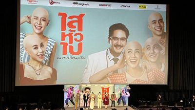 Film Thailand Dibintangi Min Pechaya ‘Go Away Mr. Tumor’ Resmi Tayang di Bioskop