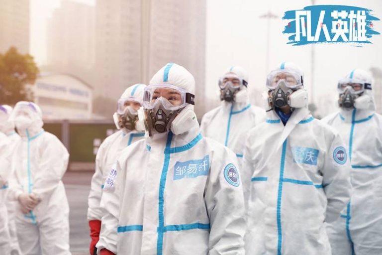 film youku reborn - Film 'Reborn' Adaptasi Kisah Nyata Masyarakat China saat Awal Pandemi COVID-19 Siap Tayang Akhir Bulan film youku reborn