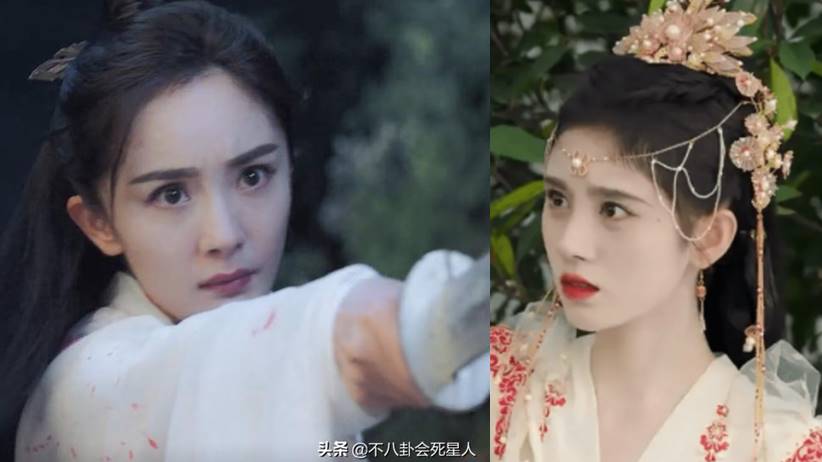 yang mi ju jingyi drama
