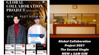 Mew Suppasit akan Berkolaborasi dengan Sam Kim Pada Project Single Terbarunya