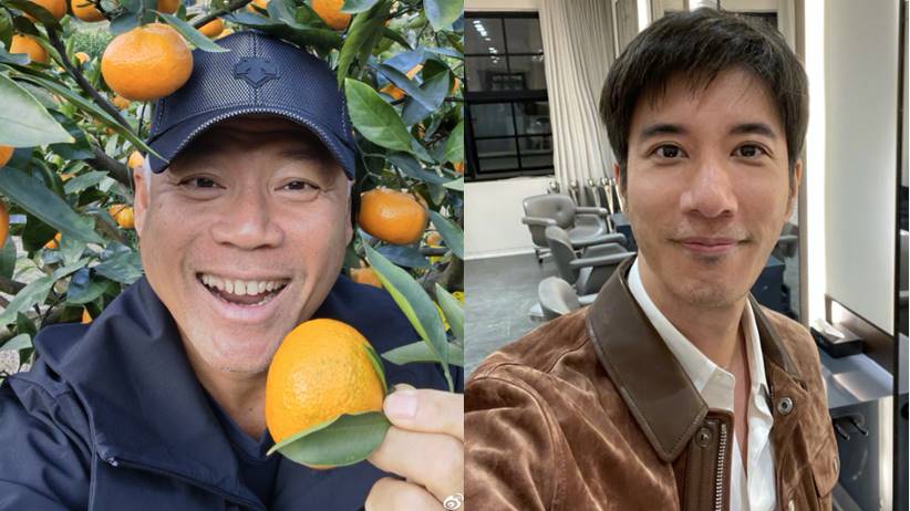 Eric Moo Diduga Sindir Wang Leehom - Eric Moo Diduga Sindir Wang Leehom Lewat Tulisannya di Medsos Eric Moo Diduga Sindir Wang Leehom