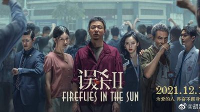 Film Tiongkok Tentang Kejahatan ‘Fireflies in the Sun’ Tayang Besok di Bioskop