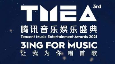 Inilah Para Pemenang Ajang Penghargaan Tencent Music Entertainment Awards TMEA 2021