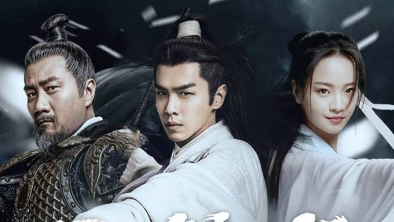 drama china SWORD SNOW STRIDE