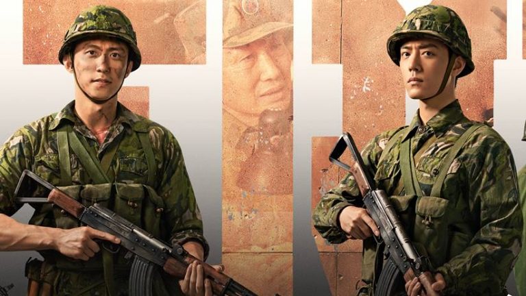 drama china ace troops