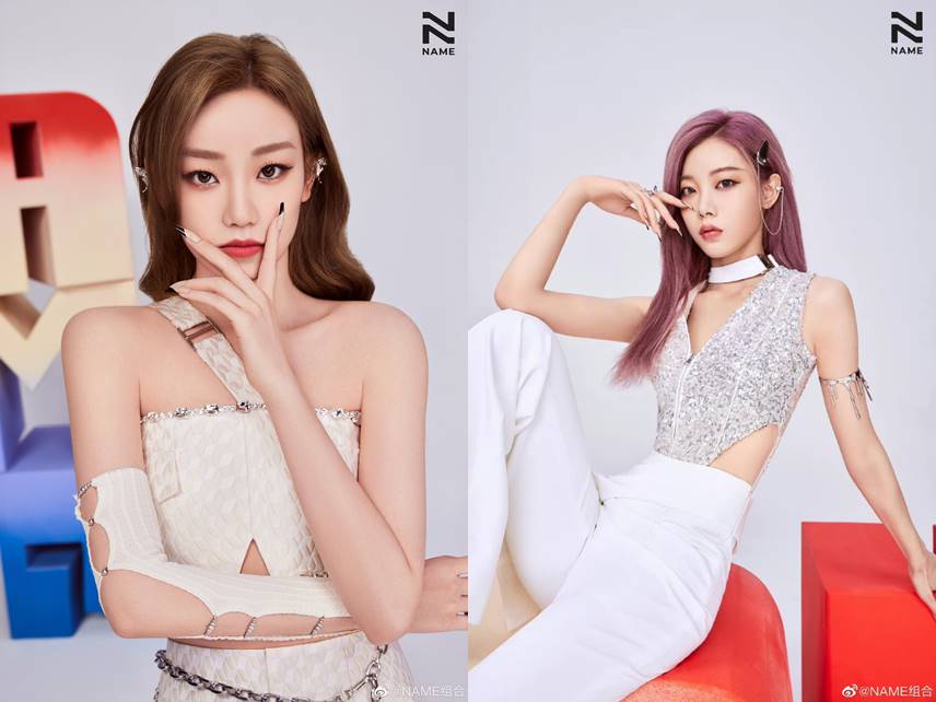 feng ruohang dan li siyang name girl group - Girl Grup Baru Yuehua 'NAME' Perkenalkan Dua Anggota Pertamanya, Feng Ruohang dan Li Siyang feng ruohang dan li siyang name girl group
