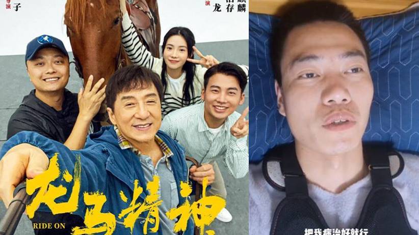 film ride on jackie chan skandal - Aktornya Kecelakan Saat Syuting, Kru Film Jackie Chan 'Ride On' Tak Diganti Rugi? film ride on jackie chan skandal