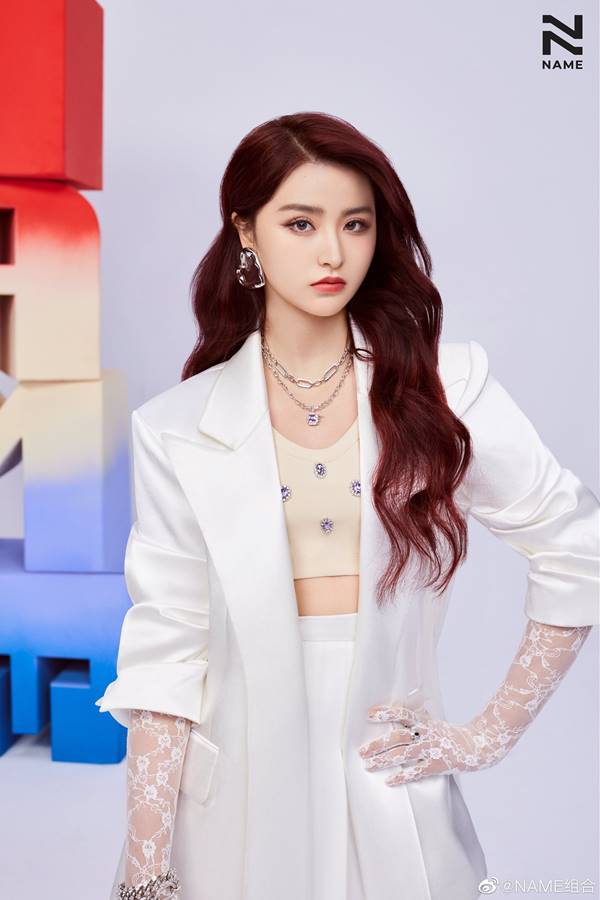 jin zihan NAME - Yuk Kenalan dengan 7 Anggota Girl Grup Baru Yuehua China 'NAME' jin zihan NAME