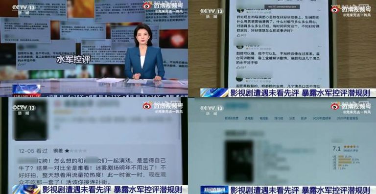 luoyang who is the murderer cctv news