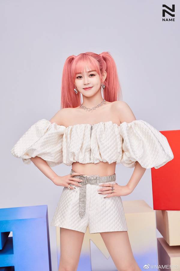 ouyang chengxi name - Yuk Kenalan dengan 7 Anggota Girl Grup Baru Yuehua China 'NAME' ouyang chengxi name