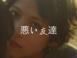 Semakin Berani, Kinoshita Momoka eks NMB48 Tampilkan Adegan Ciuman Dengan Wanita