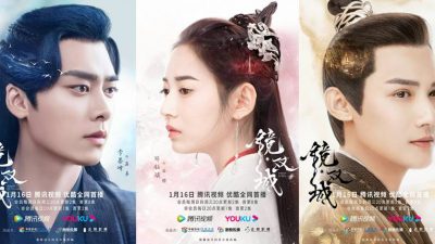 Sinopsis dan Pemain Drama China Li Yifeng dan Chen Yuqi ‘Mirror: A Tale of Twin Cities’