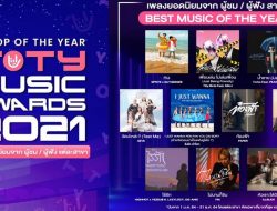 ‘TOTY Music Awards 2021’ Ajang Penghargaan Musik Pop Thailand Dibuka